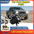 2.0 inch New Bi-Led Fog Lights LED Projector 3000K 6000K LED Driving Fog Lamps Kit Project