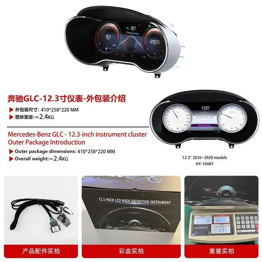 LED Interior Light Kit for GLC 2015-2019 - Canbus Error-Free Interior Bulbs
