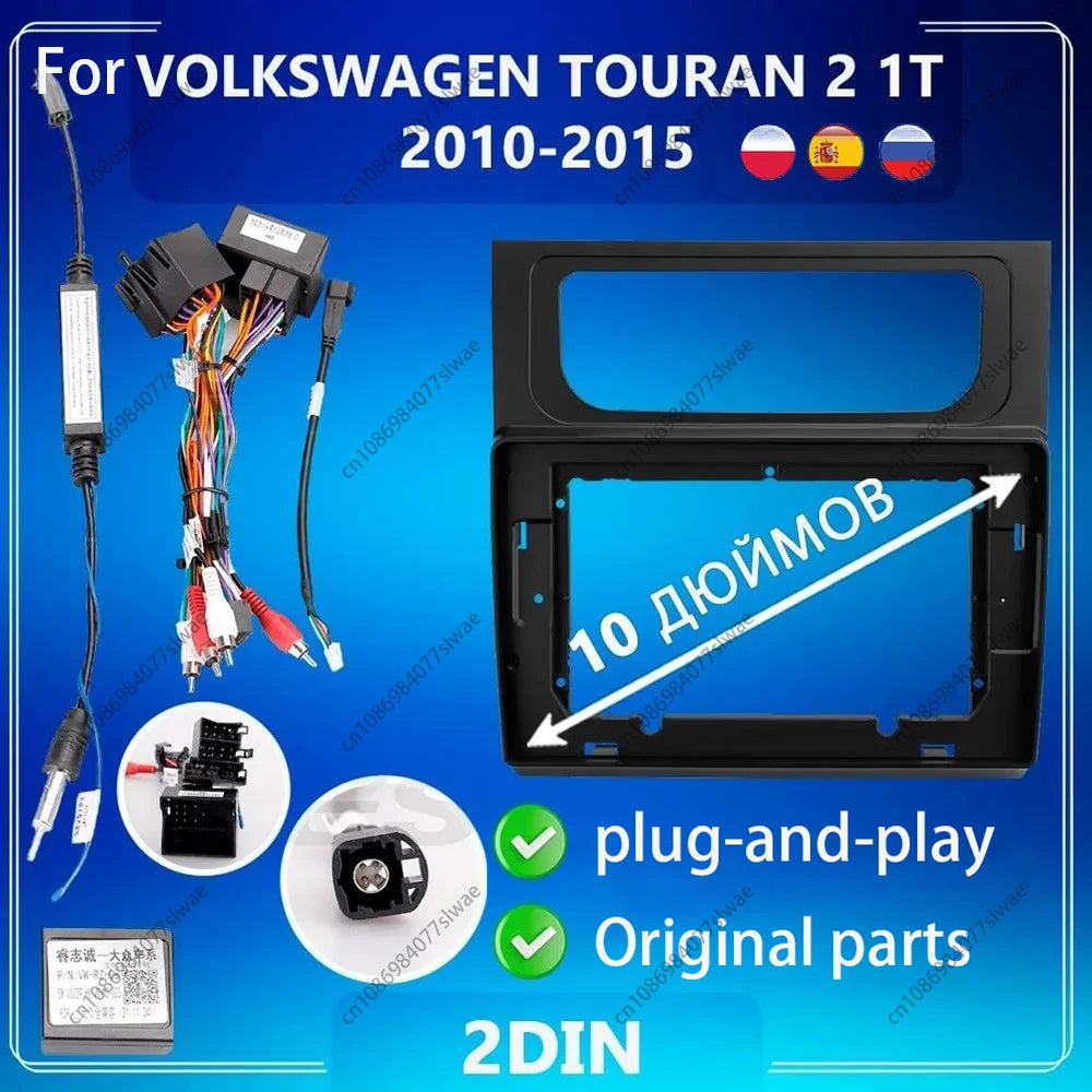 9 inch For VOLKSWAGEN TOURAN 2 1T 2010-2015 Car Radio Fascias Android MP5 Stereo Player 2D
