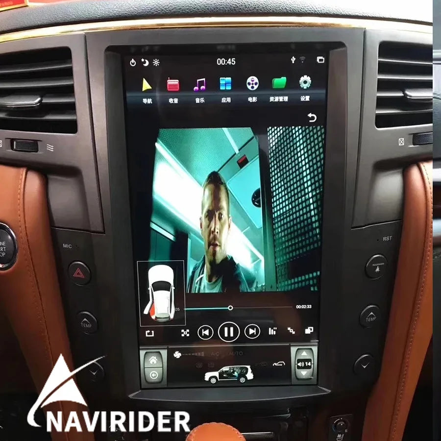 13.6Inch Android Car Radio For Lexus LX570 LX 570 2007-2015 Vertical screen Stereo CarPlay | AUTOKITSHOP