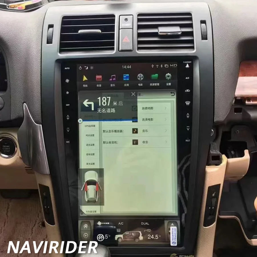 13.6inch Android Car Radio Vertical Screen For Toyota Crown 13 14 2010-2018 Stereo 4G GPS  | AUTOKITSHOP