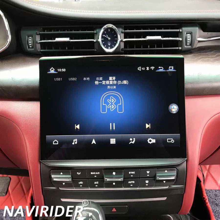RGB - Ambient Light - for Maserati 2013-2020 - Car Interior Lighting