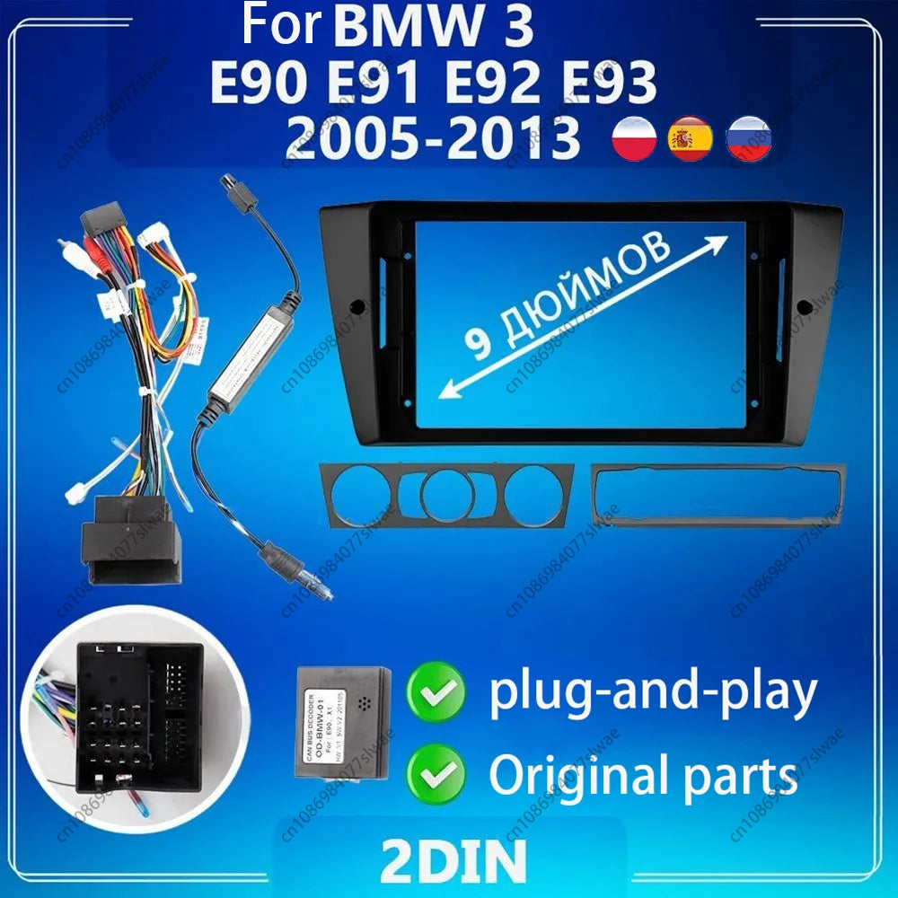 9 inch For BMW 3 E90 E91 E92 E93 2005-2013 Car Radio Fascias Android MP5 Stereo Player 2Di