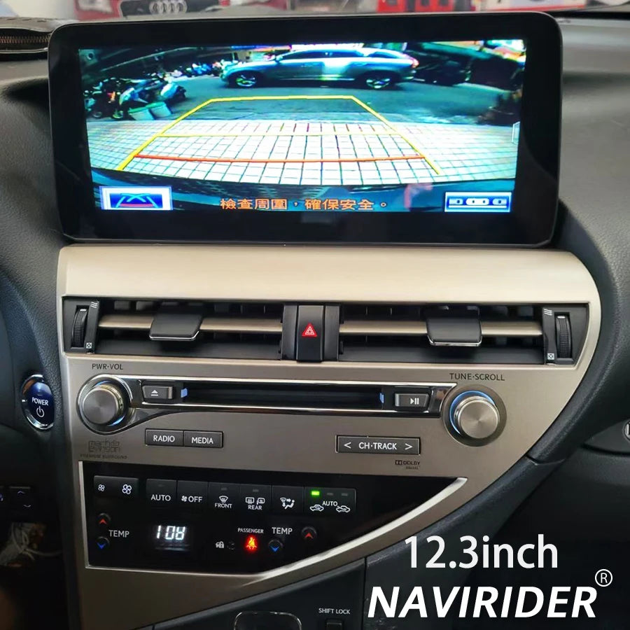 CarPlay Screen For Lexus RX RX270 RX350 450 2009 2010 2011 2012 2013 2014 2015 Navi 12.3"