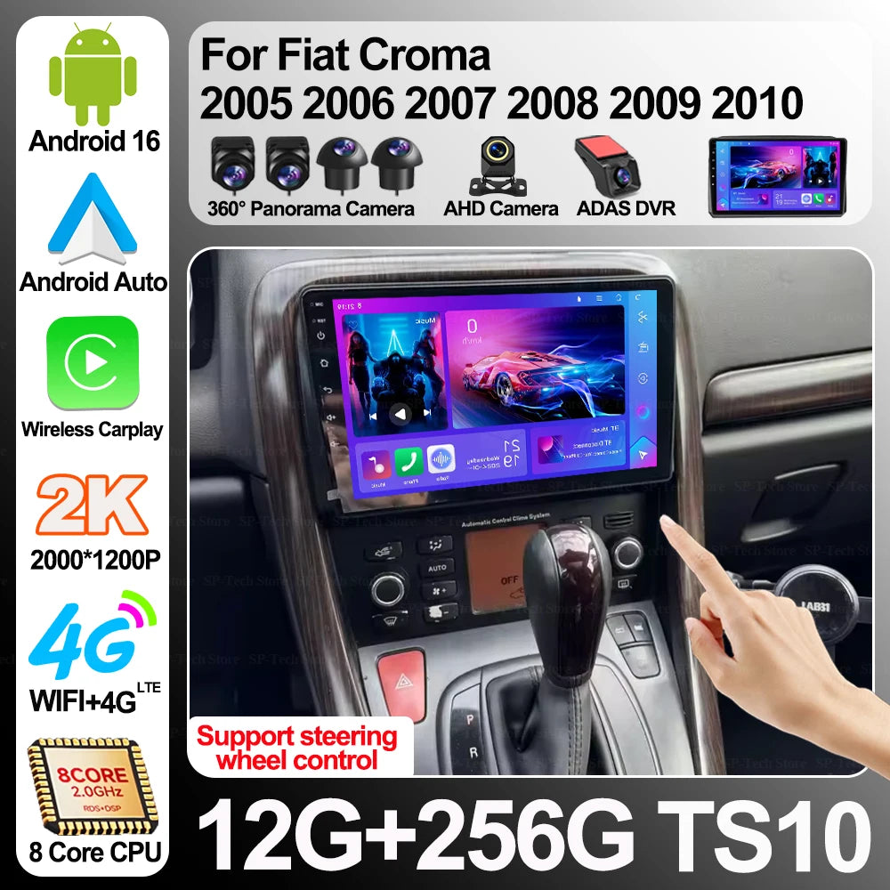 Car Radio Android 16 For Fiat Croma 2005 2006 2007 2008 2009 2010 Multimedia Video Player  | AUTOKITSHOP