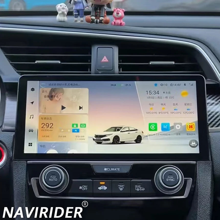 For Honda Civic 2016 2017 2018 2019 2020 2021 CarPlay Autoradio Car Multimedia Video Playe