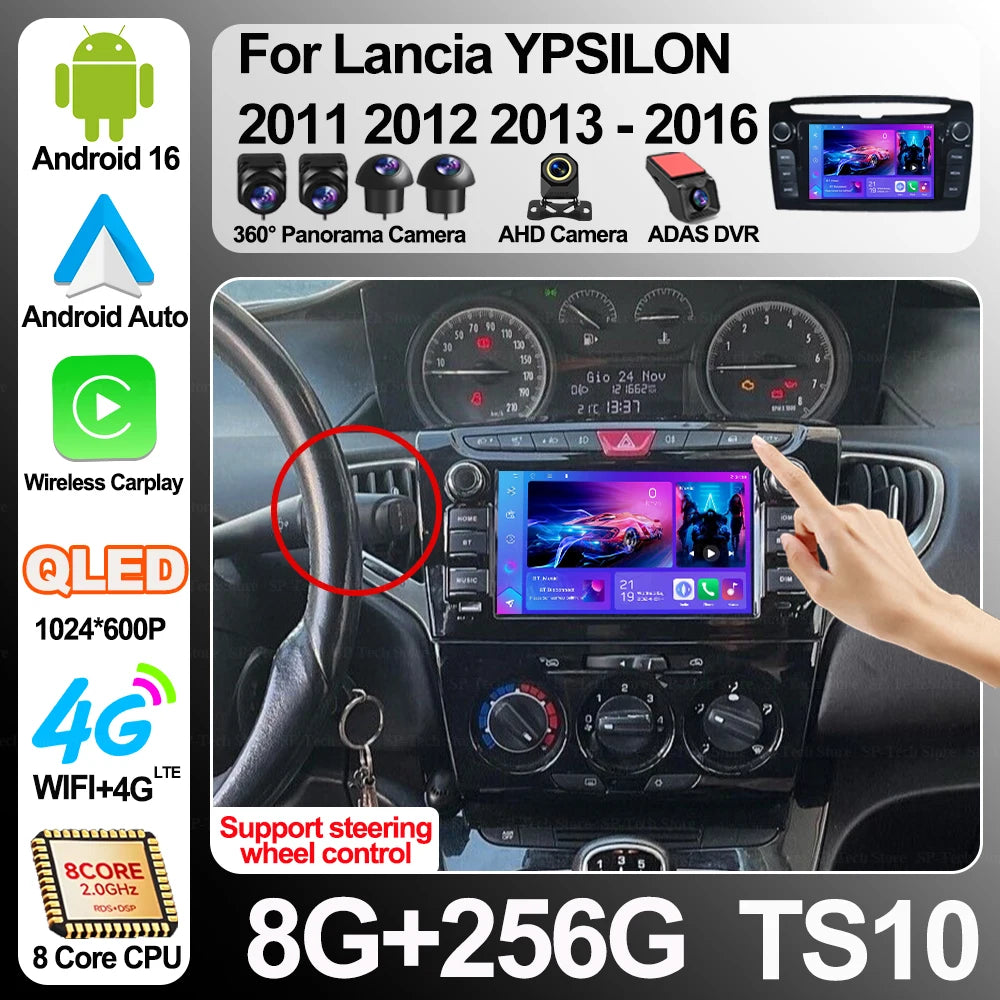 7" Car Radio For Lancia Ypsilon 2011 2012 2013 2014 2015 2016 Android 16 Multimedia Video  | AUTOKITSHOP