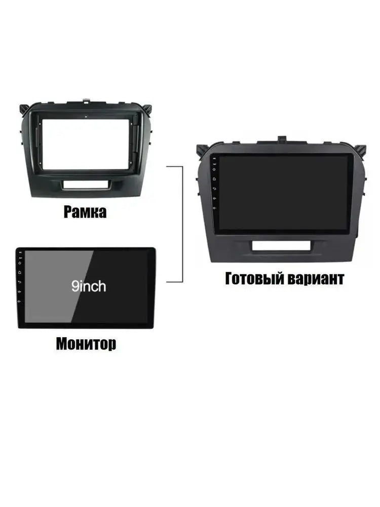 9 inch For SUZUKI VITARA 4 2014-2018 Car Radio Fascias Android MP5 Stereo Player 2Din Head