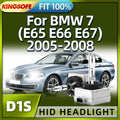 Roadsun 2PCS D1S Xenon Light 35W Super Bright Auto Headlight 6000K For BMW 7 E65 E66 E67 2