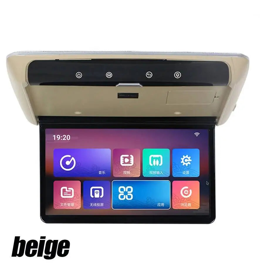 RGB - Ambient Light - for Volkswagen MP5 - Car Interior Lighting