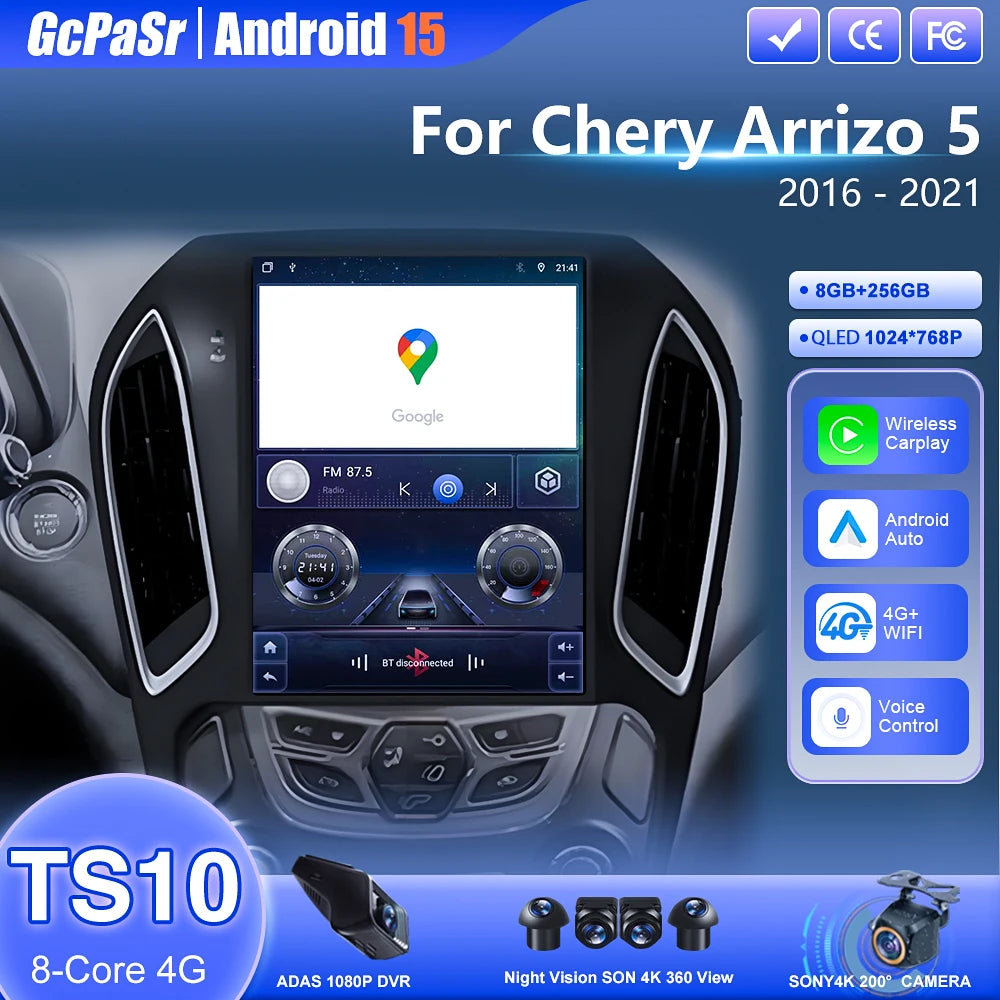 Car Radio Android For Chery Arrizo 5 2016 - 2021 Stereo QLED DSP Carplay GPS Navigation Pl