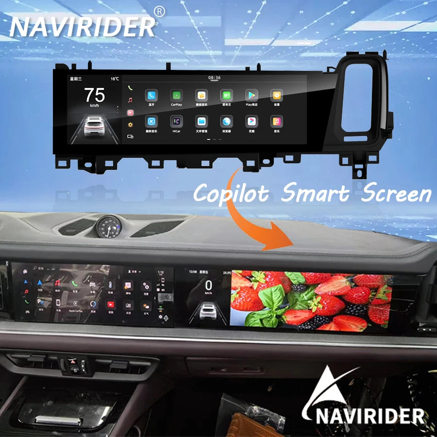 15inch Android Car Radio Multimedia Video Player For Porsche Cayenne 2024 Upgraded Copilot