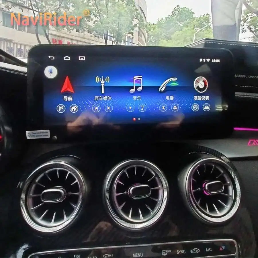 12.3" Android 14 Car Radio Multimedia Video Player For Benz glc glc200 glc260 glc300 glc43