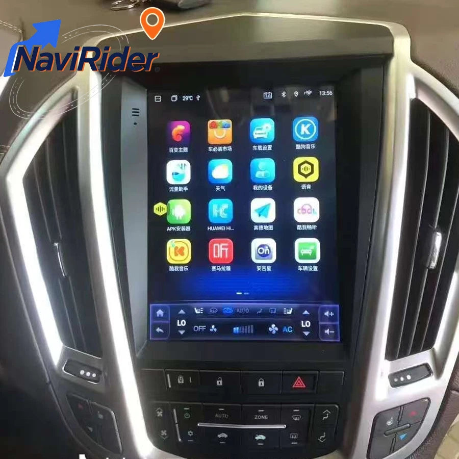 Car Radio Player Stereo Head Unit GPS Navigation For Cadillac SRX 2009-2012 Android Screen | AUTOKITSHOP