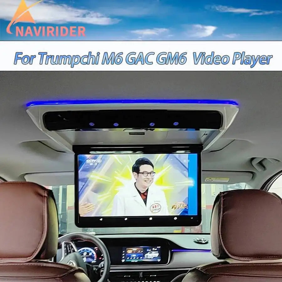 RGB - Ambient Light - for MP5 GM6 M6 - Car Interior Lighting