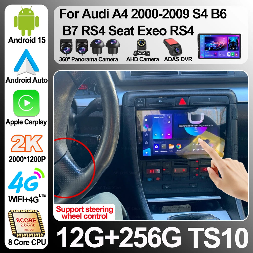 Android 16 Car Radio For Audi A4 2000-2009 S4 B6 B7 Rs4 Seat Exeo Rs4 2k Screen Carplay Vi | AUTOKITSHOP