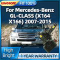 Auto Lamp D1S LED Headlight 6000K HID Xenon Bulb Canbus For Mercedes Benz GL-CLASS X164 X1