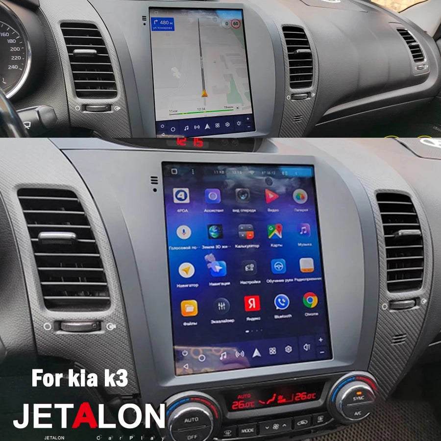 Car Radio For KIA Optima KIA K3 2011 2012 2013 2014 2015 Android GPS Navigation DVD Player