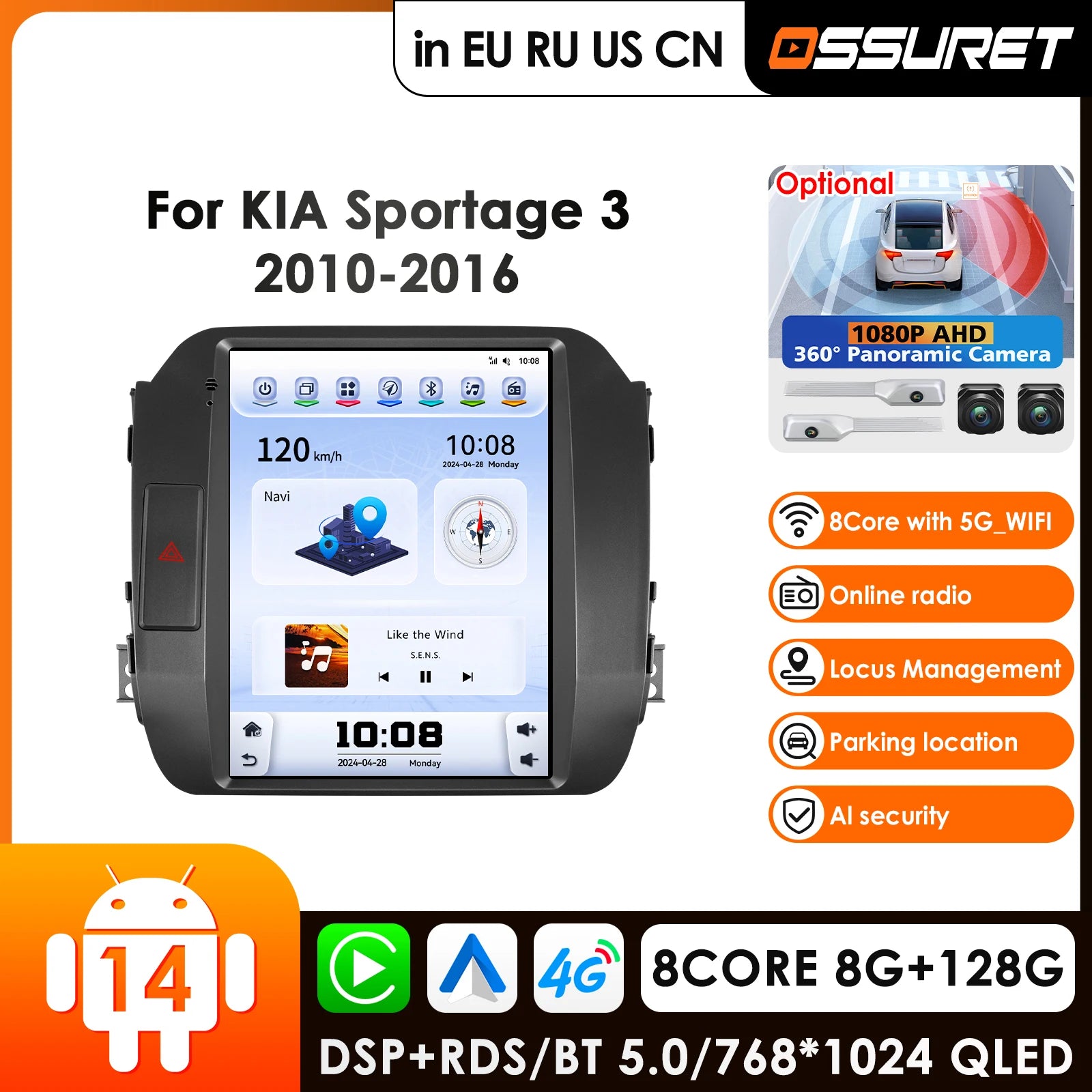12.3" Android 14 Car Radio GPS for KIA Sportage 3 2010-2016 - 4G WiFi DSP 7862 Carplay Multimedia Player