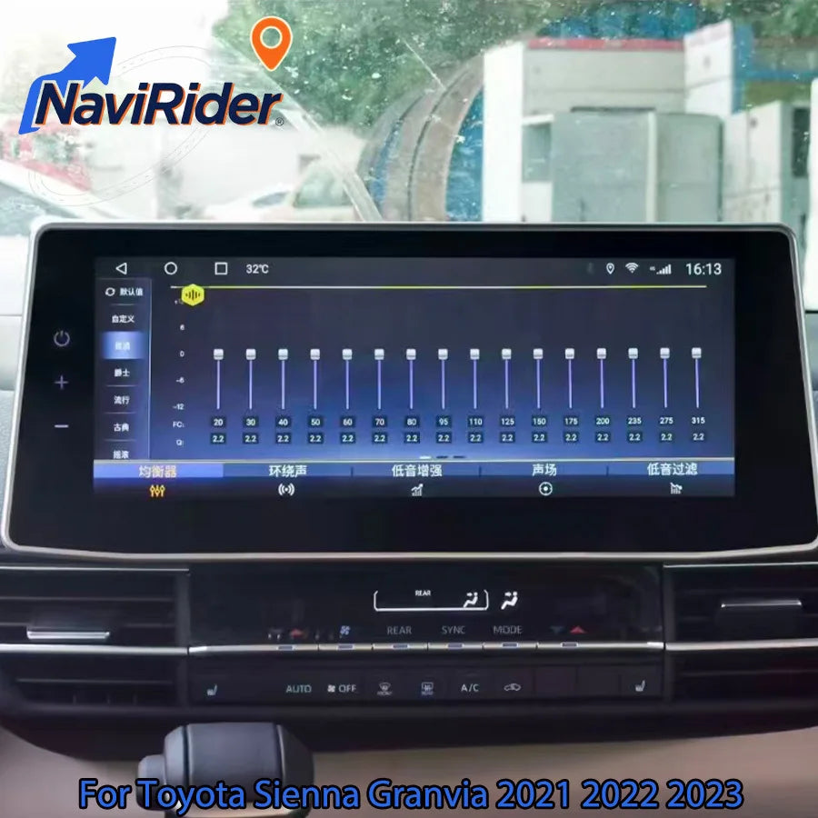 12.3" Android For Toyota Sienna Granvia 2021 2022 2023 Car Radio Multimedia Player Stereo