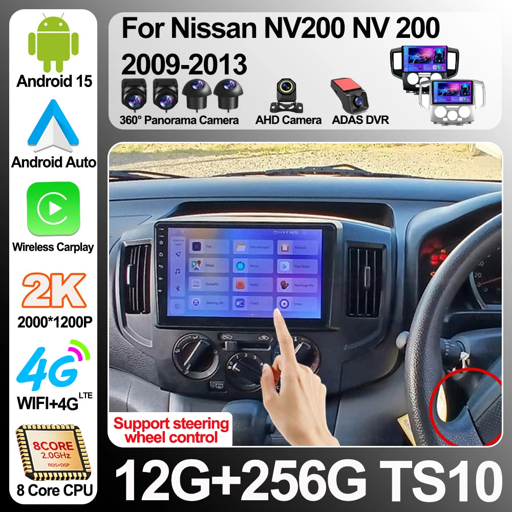 Car Radio Android 16 For Nissan Nv200 Nv 200 2009-2013 Gps Navigation Stereo Multimedia Pl | AUTOKITSHOP