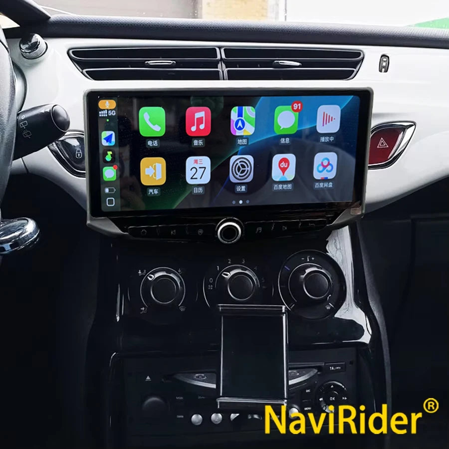 10.88" Car Radio For Citroen C3 DS3 2010-2016 Wireless CarPlay Android Auto Multimedia Pla