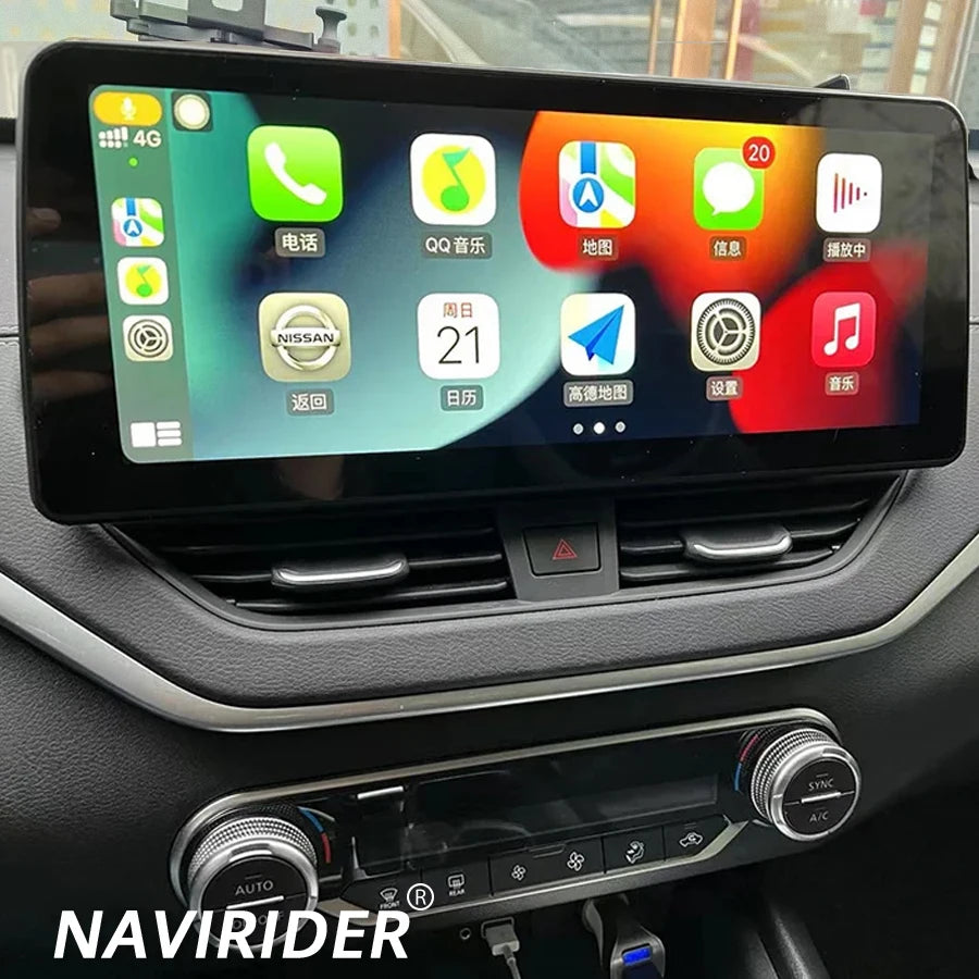 Android 15 Video Carplay Player 10.25inch Screen For Nissan Teana Sentra Sylphy 2020 2021