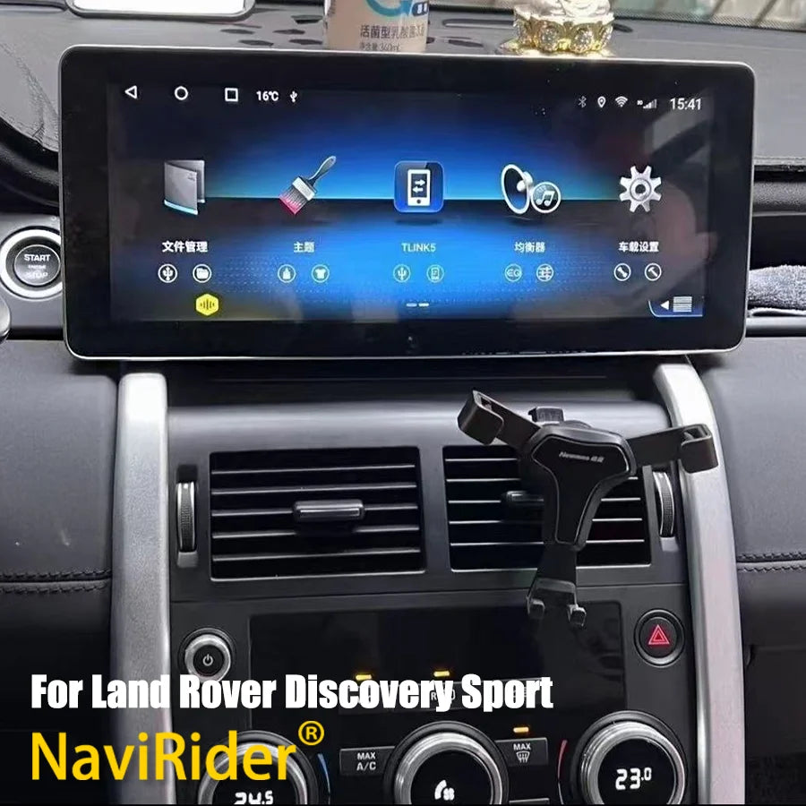 12.3inch Dual System Android15 Carplay Car Radio For Land Rover Discovery Sport L550 2015- | AUTOKITSHOP