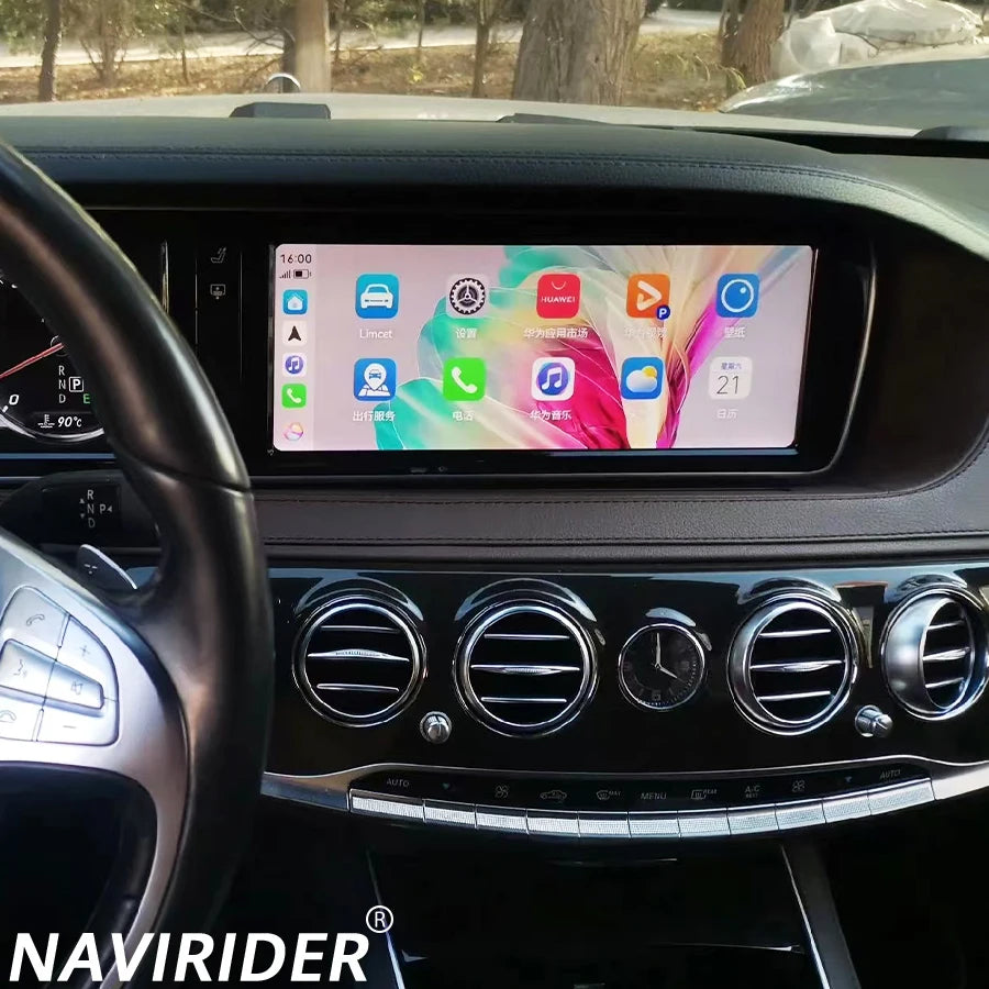 RGB - Ambient Light - for Mercedes W222 2014-2018 - Car Interior Lighting