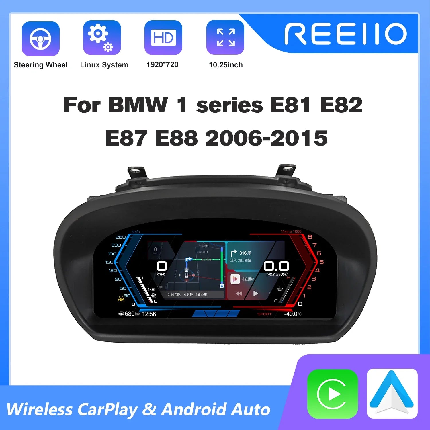 LED Interior Light Kit for BMW E82 E88 E87 - Canbus Error-Free Interior Bulbs