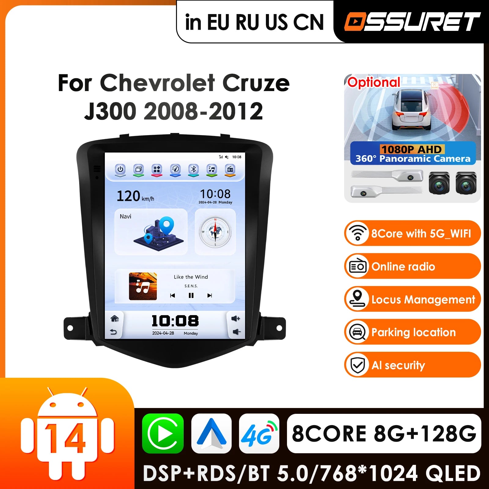 2 DIN Car Radio GPS Android Player for Chevrolet Cruze J300 2008-2012 - Multimedia Video GPS CarPlay DVR FM