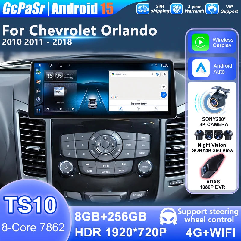 12.3 inch For Chevrolet Orlando 2010 2011- 2018 Android AUTO Carplay Car Radio Multimedia