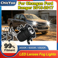 For Ford Ranger 2015-2017 2-inch LED Lenses Fog Lights With Stand 3000K 6000K LED Driving