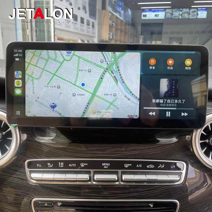 12.3" Car Video For Mercedes Benz V Class 2019 V260 V250 W447 2017 Player GPS Display Andr