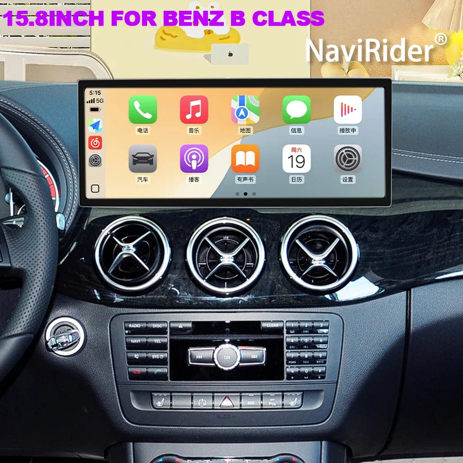 15.8inch Android Touch Screen FOR BENZ B CLASS W246 2011-2014 GPS Navigation Multimedia Vi