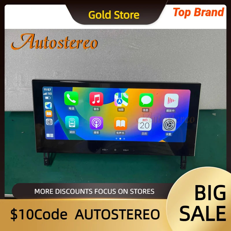 12.3 Android 14 Auto Radio For TOYOTA BZ4X Vehicle Screen Car Multimedia Player GPS Naviga