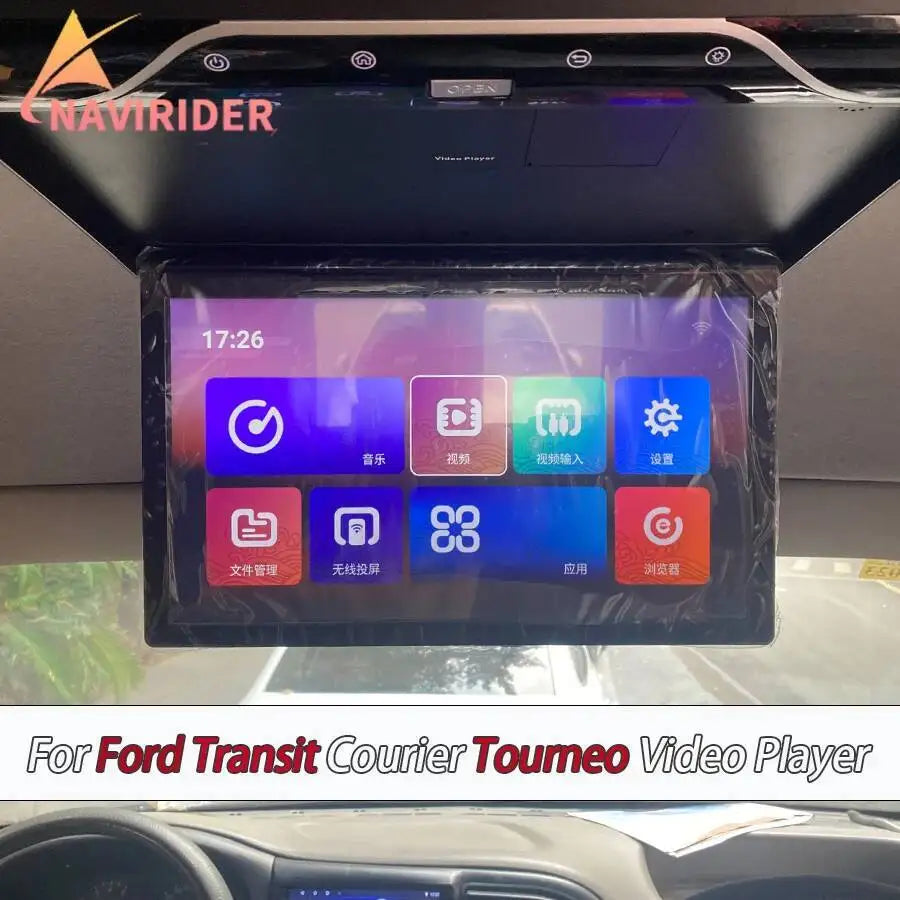 RGB - Ambient Light - for Ford MP5 - Car Interior Lighting