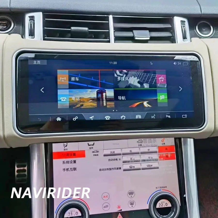 Car Radio For Land Rover Range Rover Vogue L405 Sport L494 2014-2017 Android Multimedia Pl | AUTOKITSHOP