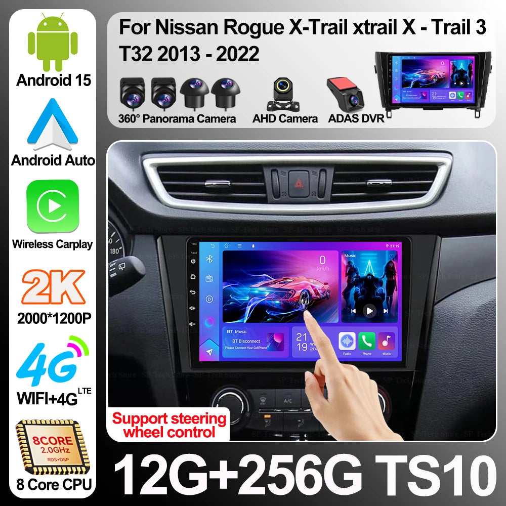 Android 16 Car Radio Player For Nissan Rogue X-trail Xtrail X - Trail 3 T32 2013 - 2022 Ca | AUTOKITSHOP