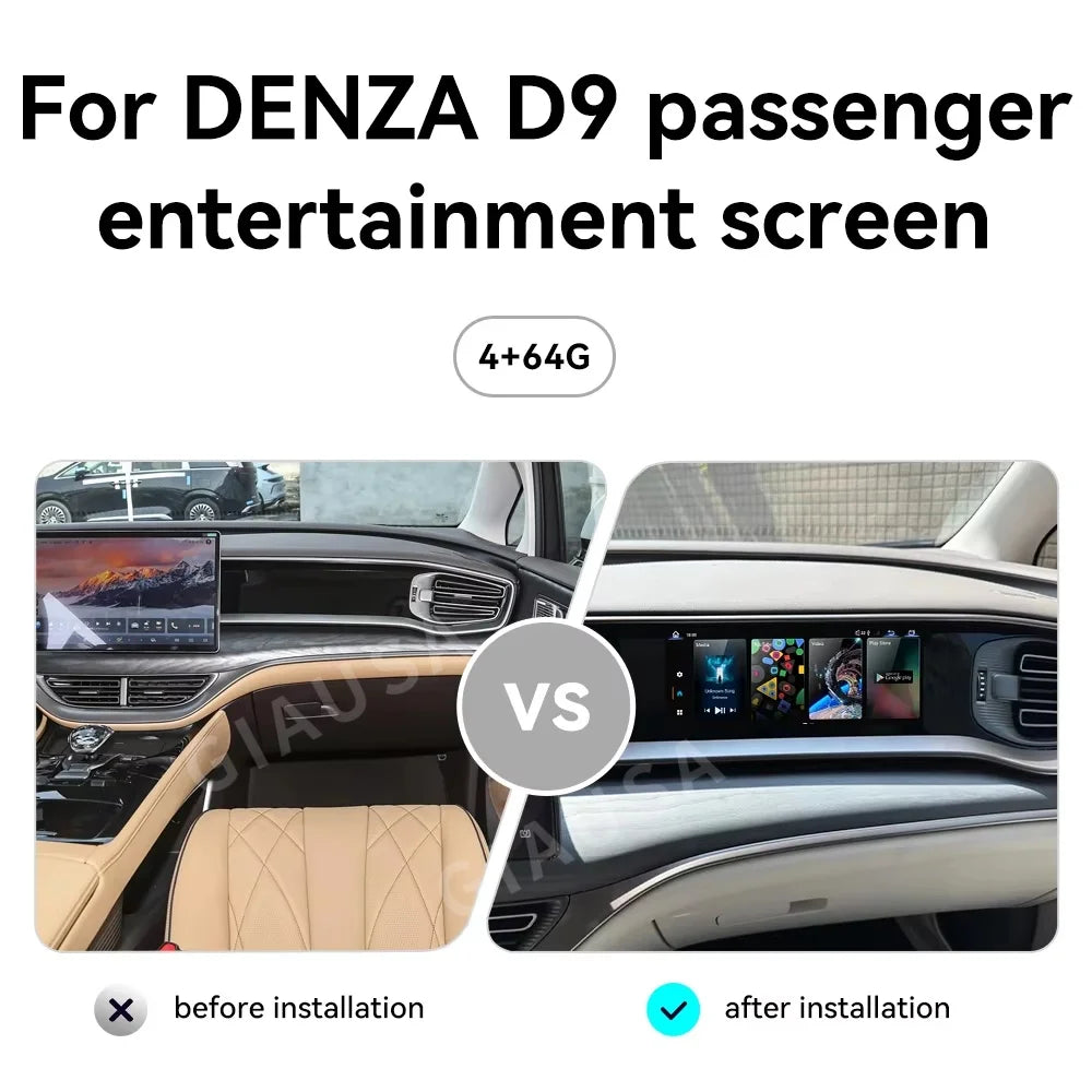10.25-Inch for Tengshi Auto DENZA D9 Car Co-pilot Entertainment Screen Qualcomm 668S Andro