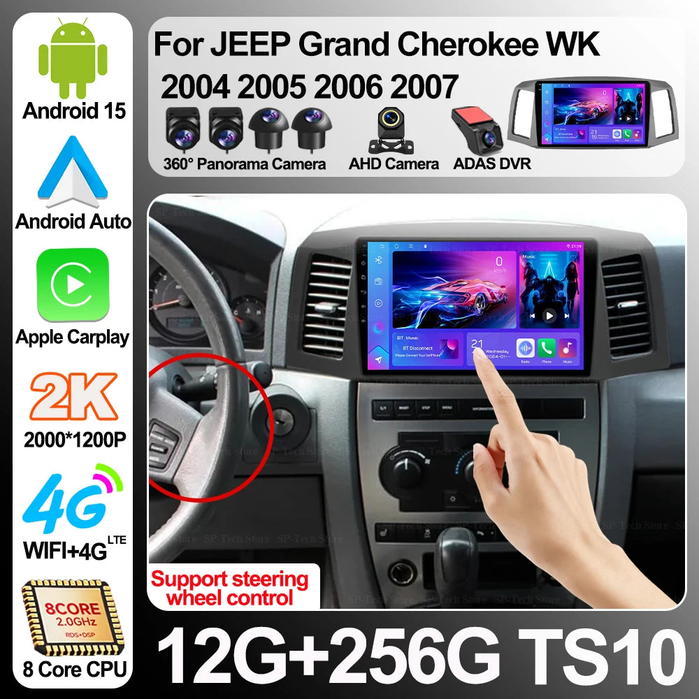 Android 16 Carplay Auto For Jeep Grand Cherokee Wk 2004 2005 2006 2007 Multimedia Car Radi | AUTOKITSHOP