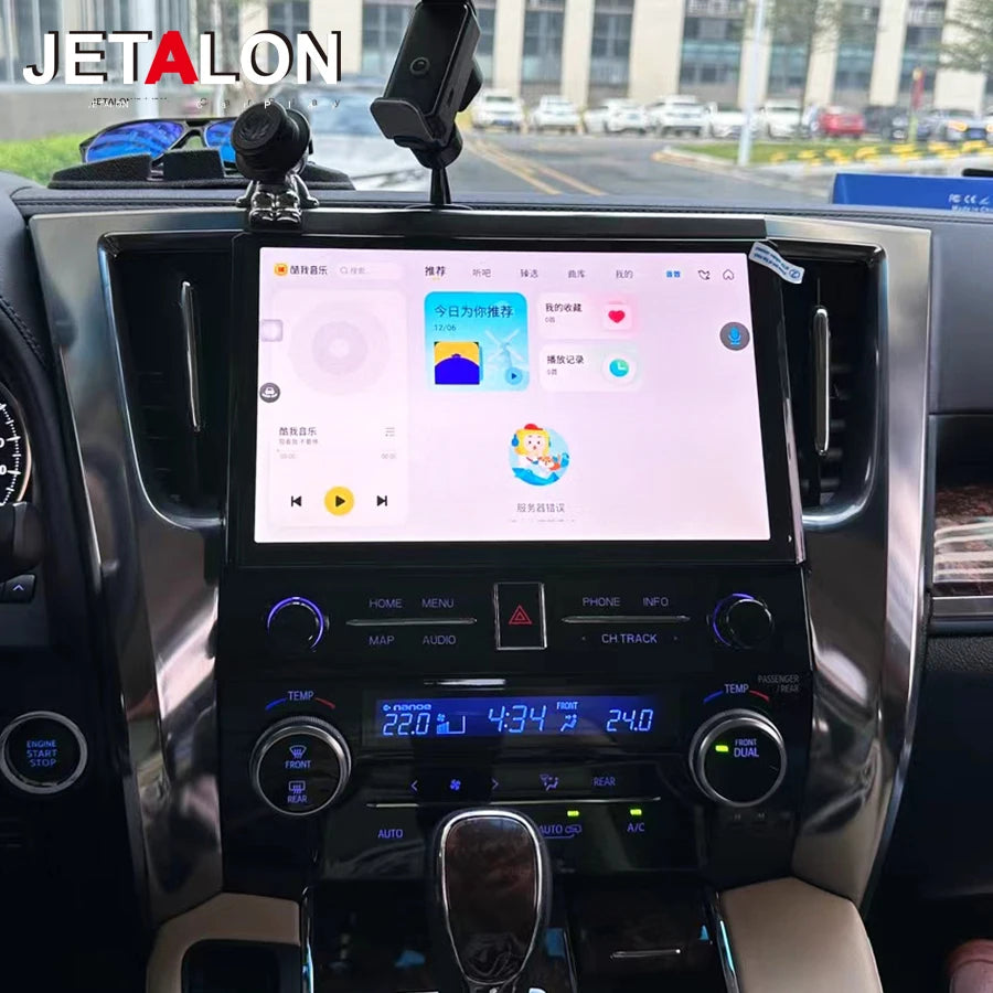 Android 14 For Toyota Alphard 30 Vellfire 2015-2019 11.5inch Auto Tape Recorder Car GPS Na