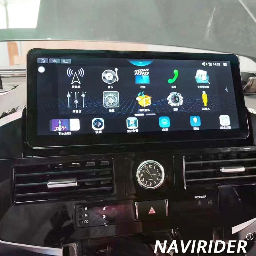 Android 15 For Toyota Land Cruiser 200 2008-2020 LC200 LC300 VX-R Stereo Car Multimedia Pl