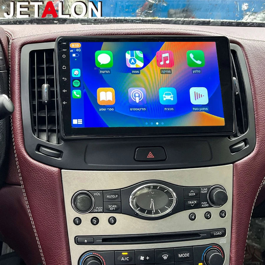 Android 15 Car Radio For Infiniti G25 G35 G37 2004-2013 GPS Navigation Android Auto Stereo
