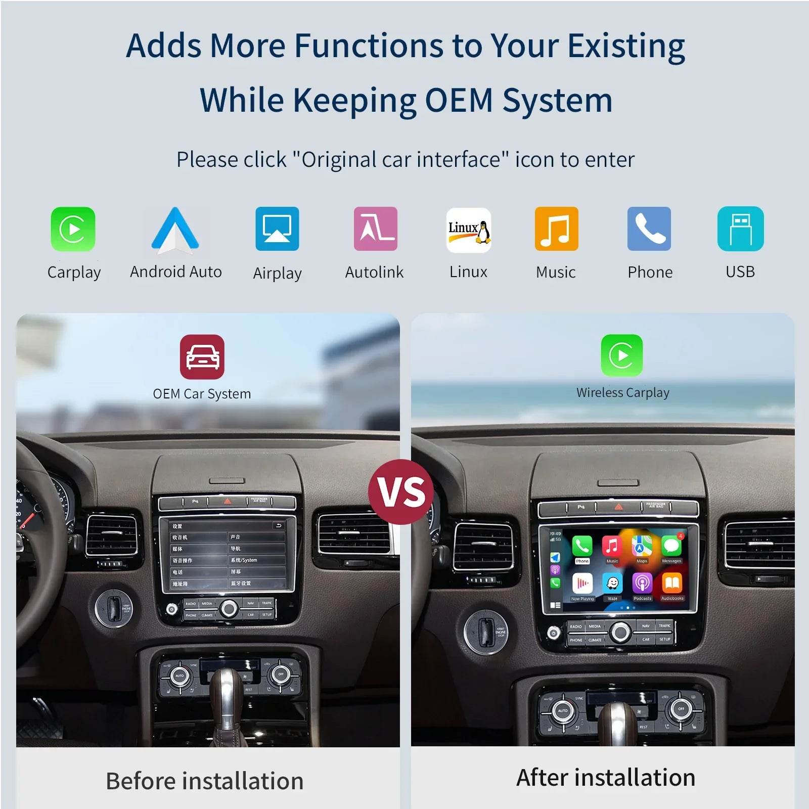Wireless Carplay Android Auto for Volkswagen Touareg With 8-inch Screen RNS850 2010-2018 M | AUTOKITSHOP