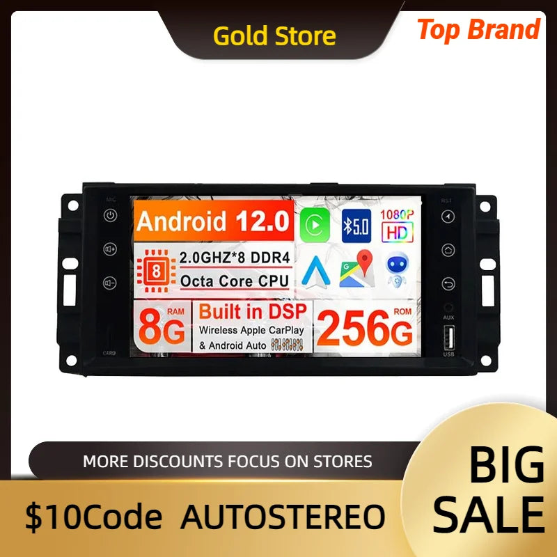 Car DVD Player DSP Android 13 8+256GB Multimedia Player GPS Navigation For Jeep Compass Wr