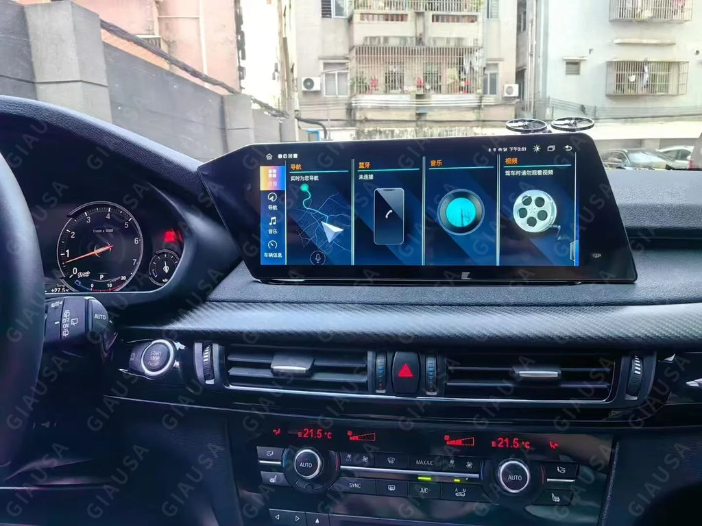 12.3 Inch For BMW X5 X6 F15 F16 2014-2017 NBT System Wireless Carplay Android GPS Navigati