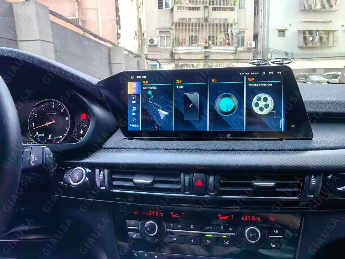 12.3 Inch For BMW X5 X6 F15 F16 2014-2017 NBT System Wireless Carplay Android GPS Navigati