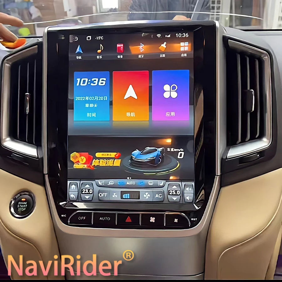 12.1" For Toyota Land Cruiser Lc200 2016 Android 13 Car Radio GPS Navigation Auto Multimed
