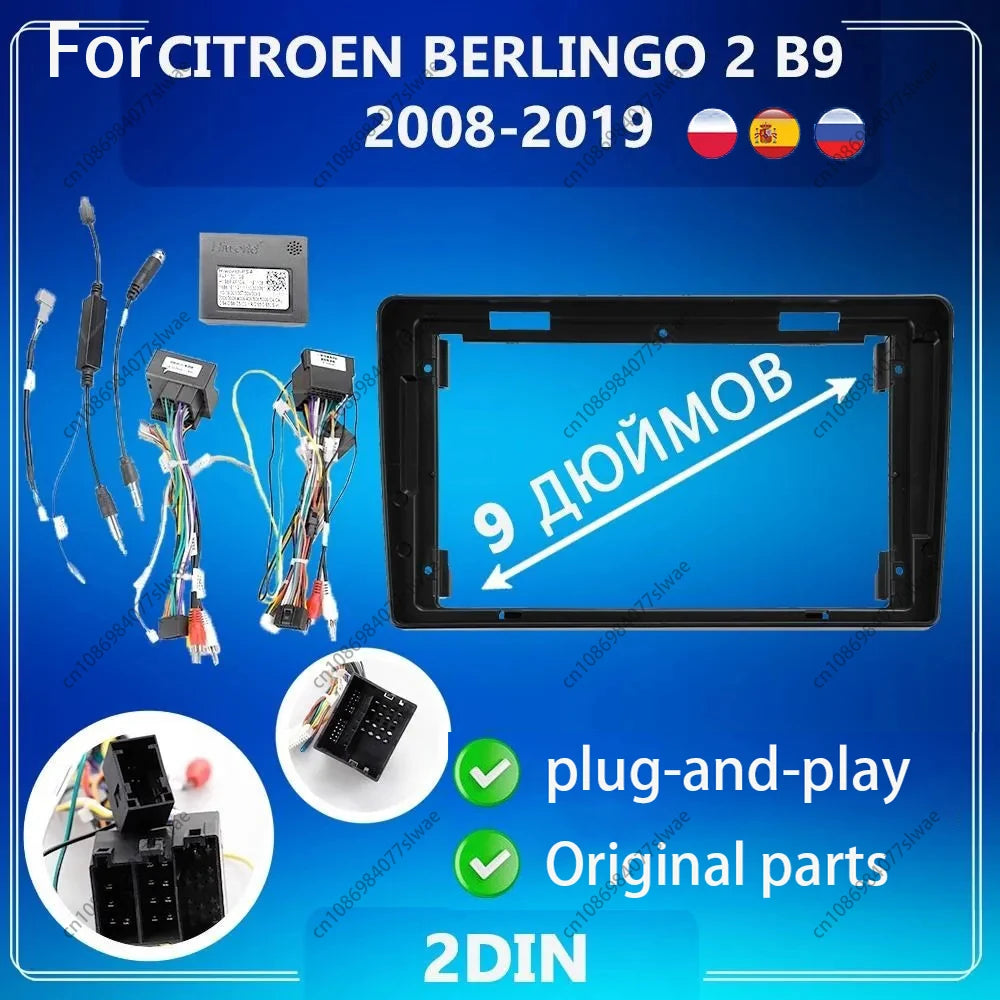 9 inch For CITROEN BERLINGO 2 B9 2008-2019 Car Radio Fascias Android MP5 Stereo Player 2Di